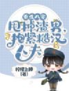 ��������˦�����У������ں��˷�