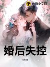 ���ʧ��