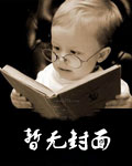 �Ϻ�������Ҫ�˻飬�ҷ���Ȣ���